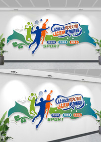 �������������ݽ���������˶������Ļ�ǽ