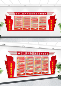 �����������������������Ļ�����ǽ