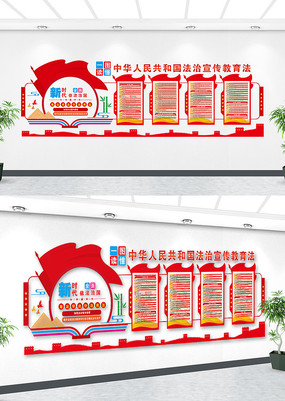 ��������������ȫ�ĵ��������Ļ�����ǽ