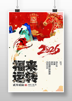 ������ת���꺣��