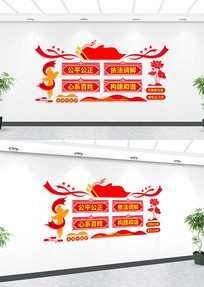 ��ƽ�����������⵳���Ļ�ǽ