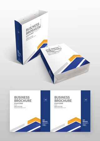 公司手提袋模版 公司手提袋模版