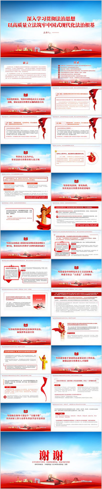 �᳹����˼���ǿ�͸Ľ�����������������