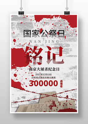 ���ҹ�����������ʷ����