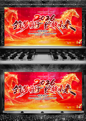 ��ɫ����2026���������̨����չ��ͼƬ