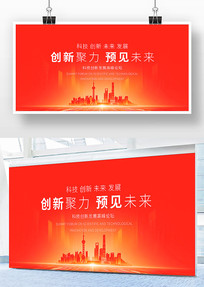 ��ɫ�Ƽ�KV����