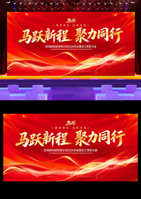 ��ɫ�������������ҵϵ�л������չ��