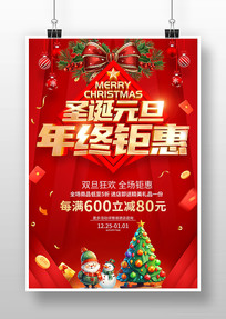 ��ɫʥ��Ԫ�������һݴ�������