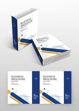 活动手提袋 活动手提袋