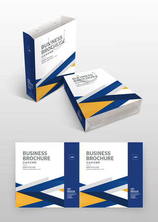 活动手提袋模版 活动手提袋模版