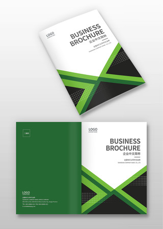 建材画册封面 建材画册封面