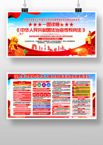 ����л����񹲺͹�������������������չ��