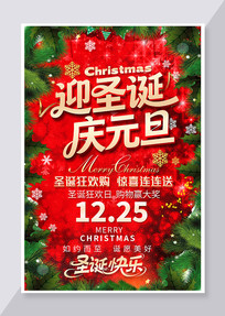 ����ʥ���ڴ�������ͼƬ