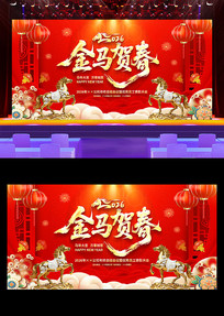 �����ش�2026�������괺����̨����չ��