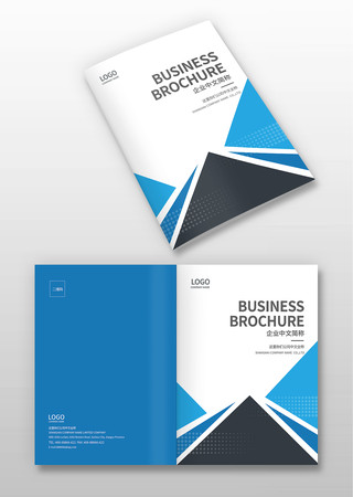 机械配件画册封面 机械配件画册封面