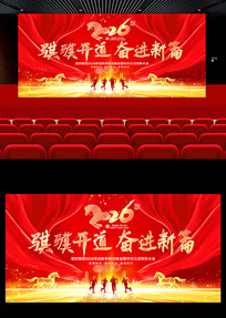 ���������ܽ���ƪ2026���������̨����