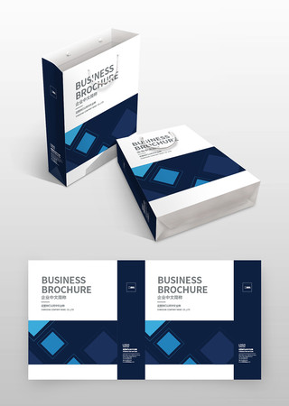 蓝色手提袋模版 蓝色手提袋模版