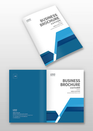 配件画册封面 配件画册封面