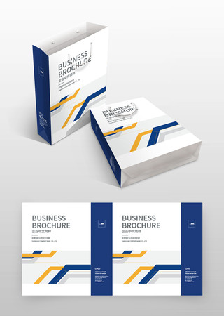 企业手提袋 企业手提袋