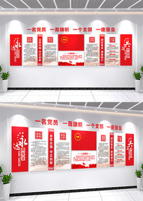 �뵳�Ĵʵ����Ļ�ǽ��Ա����Ļ�ǽ