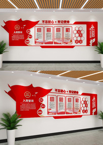 �뵳�Ĵʵ����Ļ�ǽ��Ա����Ļ�ǽ