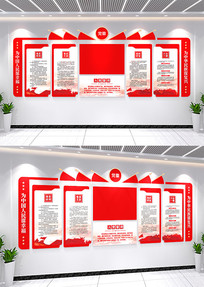 �뵳�Ĵ��Ļ�ǽ