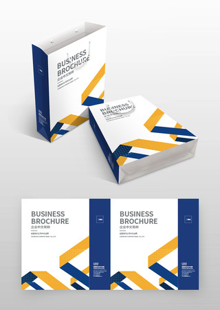 商业手提袋 商业手提袋