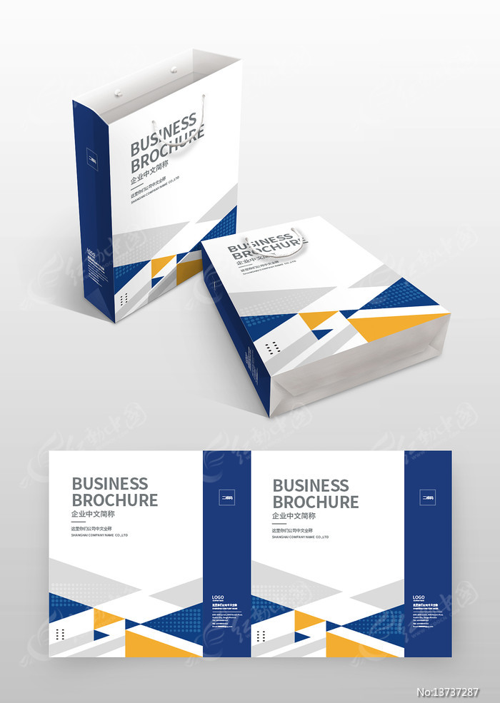 ��ҵ�����ģ��