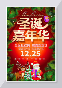 ʥ�����껪ʥ�����ִ�������ͼƬ