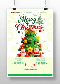 ʥ���ڴ��������