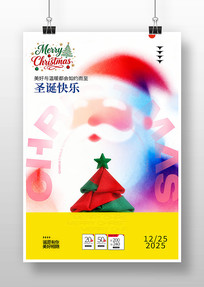 ʥ���ں���