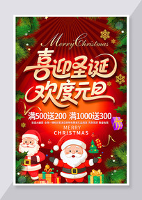 ʥ���ں���Ԫ������˫�ں�����������