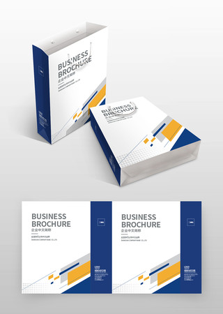 手提袋包装模版 手提袋包装模版