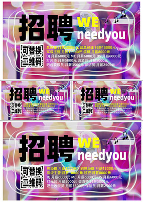 ͨ�ü��׾ư�ҹ����Ƹ������Ƶģ��