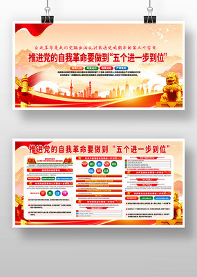 �ƽ��������Ҹ���Ҫ���������һ����λչ��