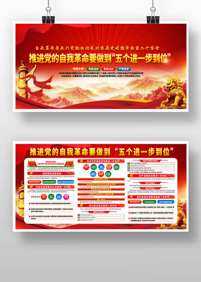 �����һ����λ��������չ��