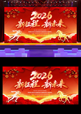 ��������δ��2026������ҵ�������չ��