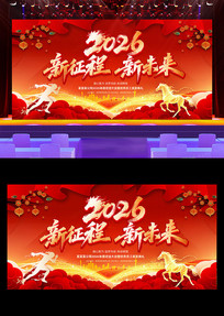 ��������δ��2026������ҵ�������չ��