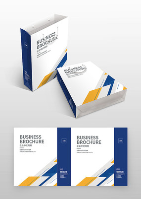 宣传手提袋模版