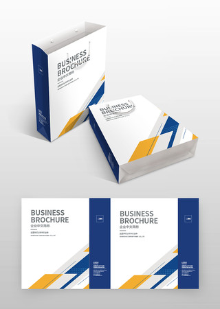 宣传手提袋模版 宣传手提袋模版