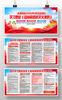 ѧϰ�᳹ɭ�ֲ�ԭ�������������չ��������