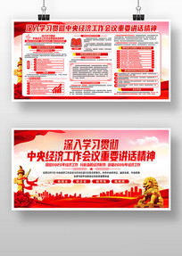 ѧϰ�᳹���뾭�ù���������Ҫ��������չ��