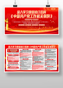 ѧϰ���޶����й�������������������������