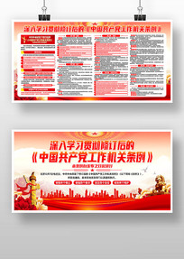 ѧϰ���޶�����й�������������������չ��