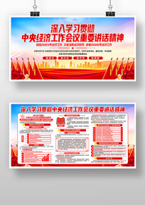 ѧϰ���뾭�ù���������Ҫ������������չ��