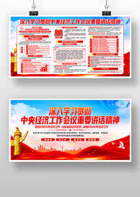 һͼ�������뾭�ù���������Ҫ��������չ��