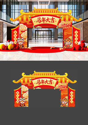 ԭ����������󼪹���