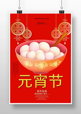 Ԫ����������溣��