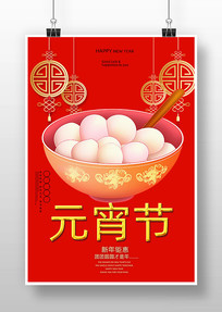 Ԫ����������溣��