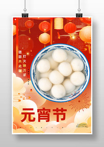 Ԫ������������